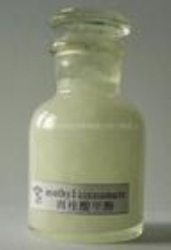 Methyl Cinnamate-103-26-4-C10h10o2